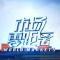 九龙证券 高乐：大盘缩量盘整 业绩期优先防守