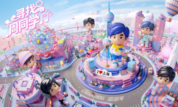 鼎红金投 活动丨上海旅游节经典活动季即将开启，普陀这些精彩活动等你来体验