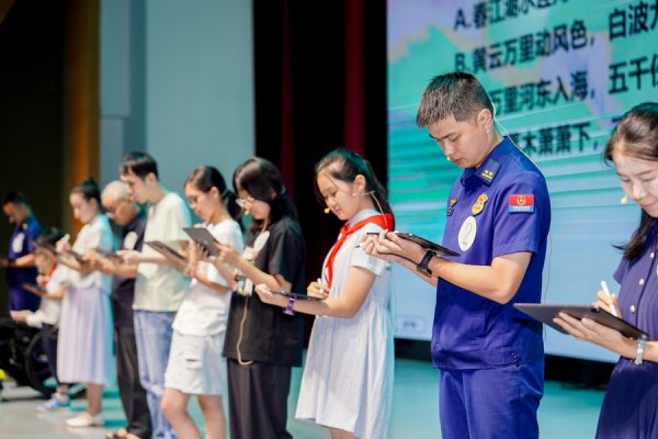 千宏财富 多年龄段、多职业同场PK，新江湾城第七届诗词成语大会决赛开启